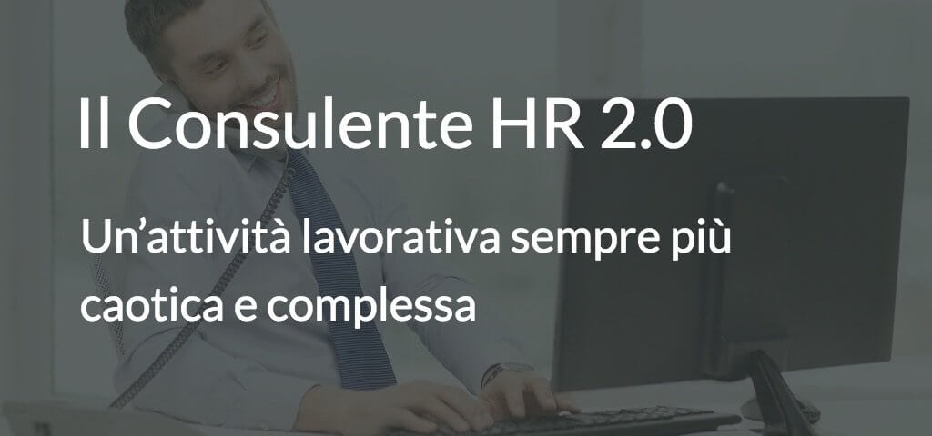 Consulente HR 2.0