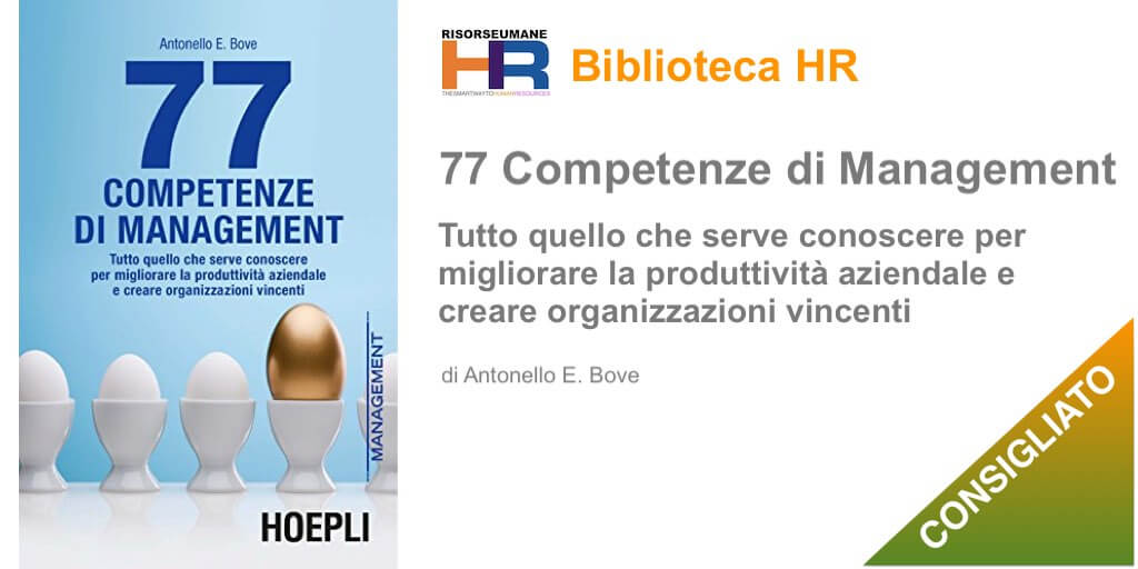 77 competenze di management