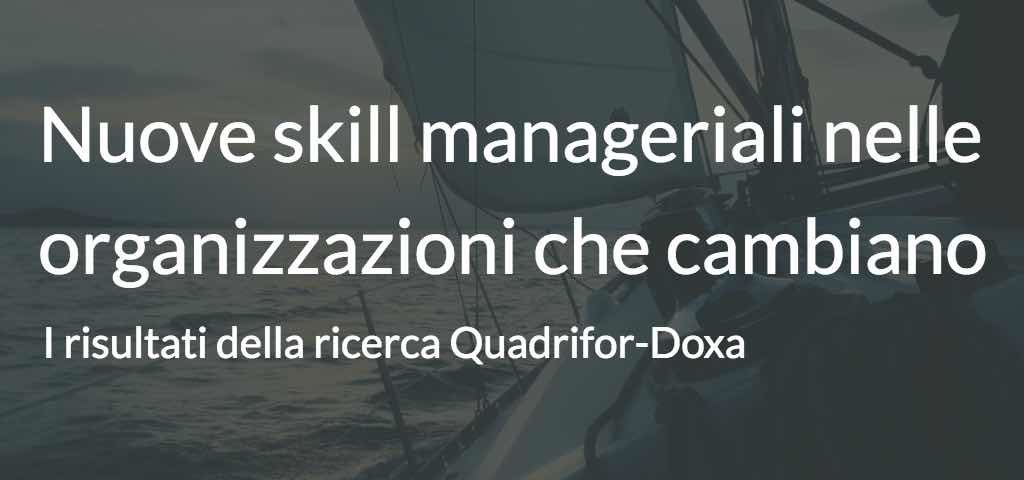 nuove skill manageriali nelle organizzazioni che cambiano