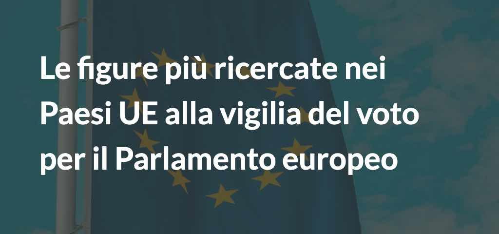 figure ricercate paesi ue