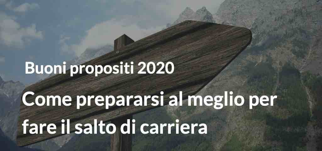 come prepararsi per fare il salto di carriera